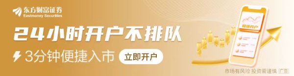 专业股票配资平台 美国拟对四个东南亚国家的进口太阳能征收高达271%的关税